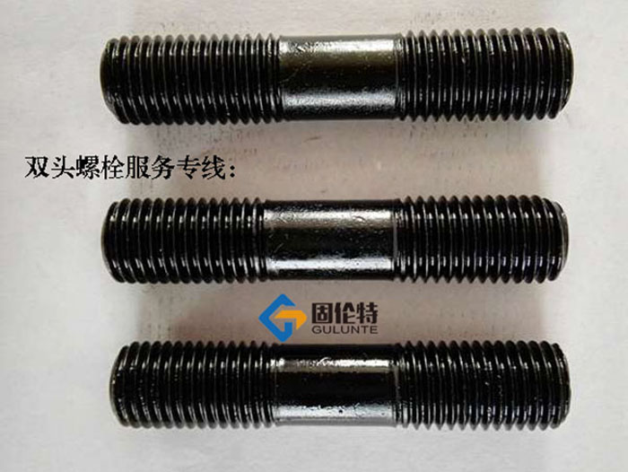 國標(biāo)35crmoa雙頭螺柱